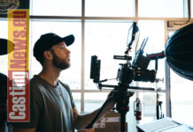 camera casting news